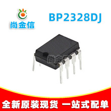 BP2328D BP2328DJ DIP-8 BPS������ԴLED��������ģ���Դ����IC