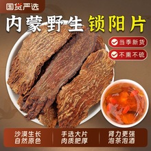 �i�Ƭ��ș�����ڃ��ɹ��i�������Ƭ����ɐ������޽�ݾ���