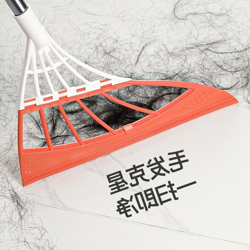Magic Broom, Wiper and Mop, Dual-Purpose Non-Stick Hair Three-In-One Household Silicone Multi-Functional Broom Set Zhejiang