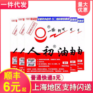 �˳������Ý�����޷��ºڽ������Ç���������Ȥ����Ʒһ�����l