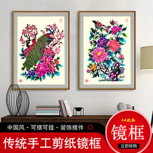 �Ї��L��ɫε�h����a4�R��[����Ҿ��b������YƷ