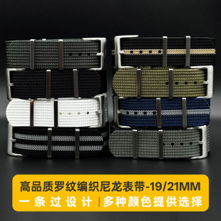 Custom���l���������펧 NATO���s���ֱ펧19mm 21mmһ�l�^�ֱ펧