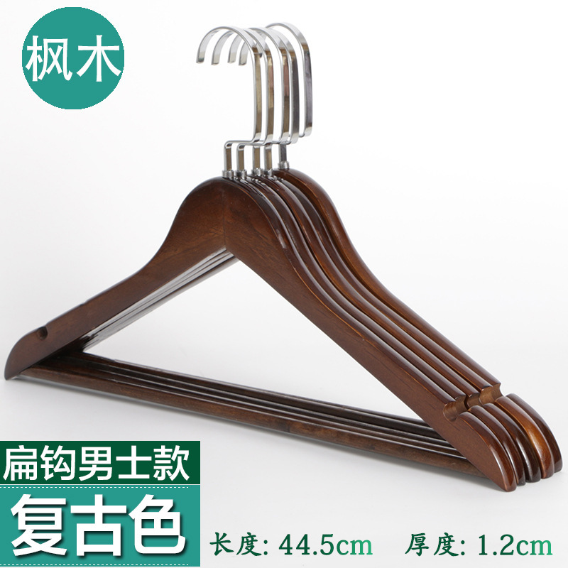 Perchas de madera maciza tienda de ropa hotel al por mayor soporte de ropa para el hogar dormitorio estante de ropa percha madera para adultos