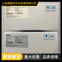 ���mVaisala HPP272 �ɜy�^�����䡢��Ⱥ͜ضȜy�� H2O2G�F؛��