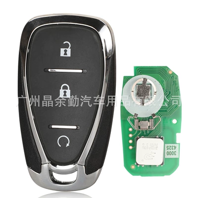 Volando new Cruze car | Car Keys - 433mhz-frequency-hyq4ea-3-key-remote-start