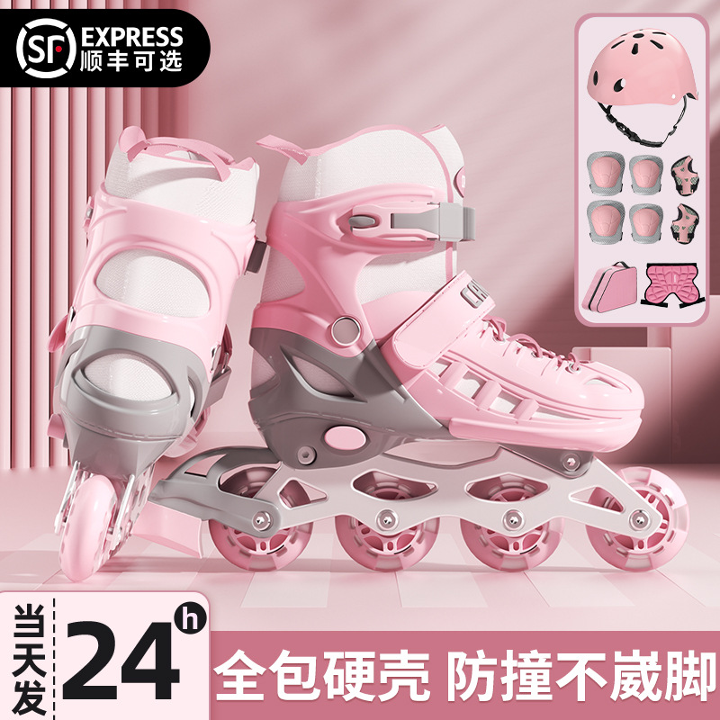 Children's Roller Skates for Boys and Girls, Non-Flash Skates for Beginners, Adjustable Four-Wheel Single-Row Skates, Ready for Delivery
