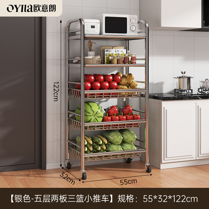 Estante de acero inoxidable de cocina estante de almacenamiento multifuncional de horno de microondas para horno de frutas y verduras multicapa estante pequeño