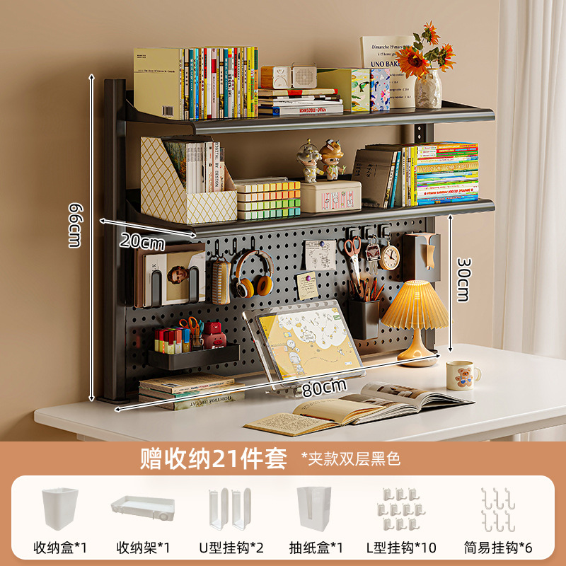 Estante de escritorio estante de escritorio estante de hierro forjado multicapa estante de exhibición para estudiantes