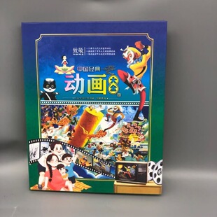 �Ӯ��������f��ͨ�𲭃Բʽ��]Ʊ�o��Ԕ[���ղؼo����N�YƷֱ��