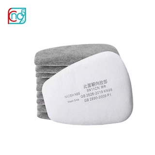 5N11CN活性碳过滤棉KN95级高效过滤棉防尘面具过滤棉垫加工定制