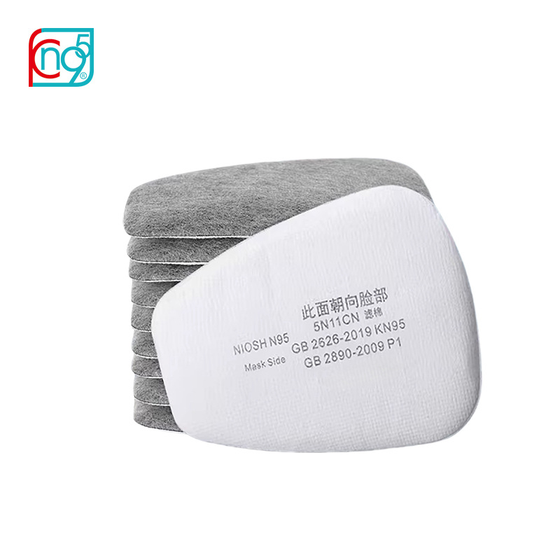 5N11Cn Activated Carbon Filter Cotton Kn95 Grade High-Efficiency Filter Cotton Dust Mask Filter Cotton Pad Processing and Customization
