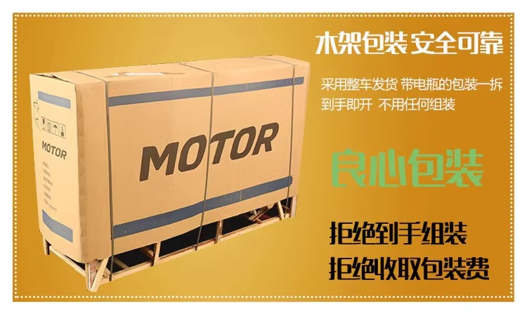 Cross-Border Foreign Trade Export Brand New 125C Two-Wheel Scooter Fuel-Saving Vehicle Shangling Second Generation Fuel Men and Women