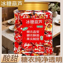 �ϱ����o��������Ǻ��J����ɽ����r����������b�ЋD��ʳ