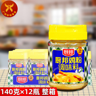�N�� �u���{ζ��140g*12ƿ ���� ���r�������u֭���˸ߜ����r���