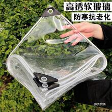 ��ˮ���Ӻ��ϑ��ⷫ��͸��pvc�̨���������겼���L�͉�����