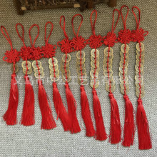 厂家供应仿古铜钱挂件 家用传统中国结五帝十帝铜钱挂件汽车挂件