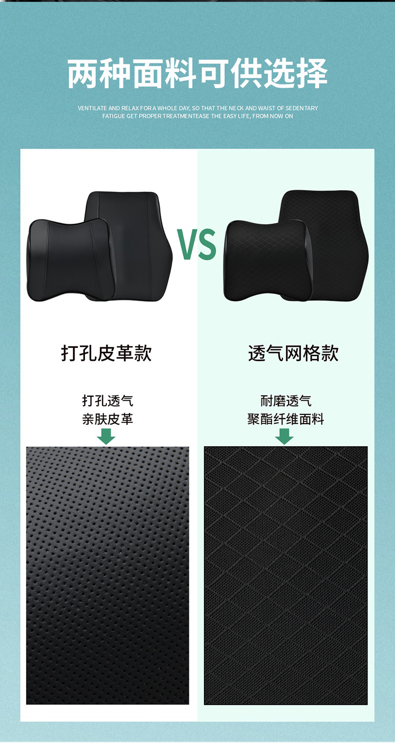 Car Headrest, Neck Pillow, Car Memory Foam Neck Pillow, Car Lumbar Support, Car Seat, Universal Driving Pillow