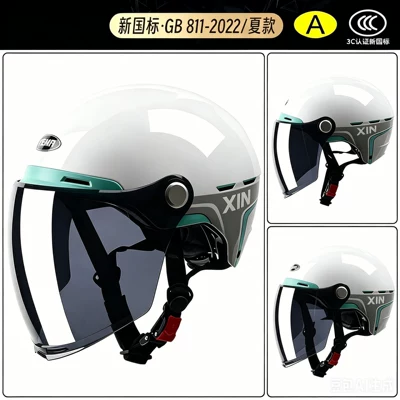 Protection Safety Helmet – Motosiklet kaskı (dəbilqə) - 3c-ceramic-white-summer-style-black-tea-long-mirror-reinforced-abs-helmet-body-eps-buffer-layer