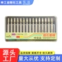 打磨专业雕刻修整磨头