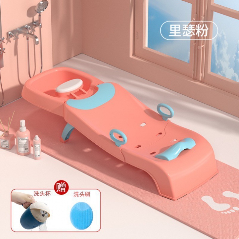 成人洗头躺椅家里女童小宝宝躺着洗头发洗澡椅床洗澡凳小孩子包邮|undefined