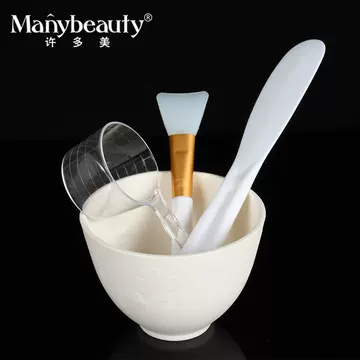 Four-leaf clover bowl set silicone mask bowl set Soft bowl Soft film powder mixing tools to blend beauty salon - ShopShipShake