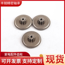 lÙC˰bX݆P䓙CеX݆I݆X݆