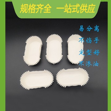 浅议纸托的基本知识及其分类