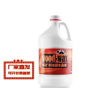 ���� ľ�ذ�ˮ��Ϟ3.7Lһ��4Ͱ