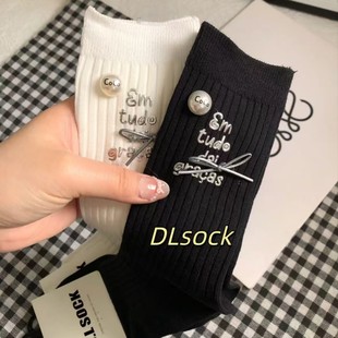 New Women's High Tube European and Korean Style Light Luxury Trendy Bow Pearl Letter Cotton Socks Accessories Slouch Socks