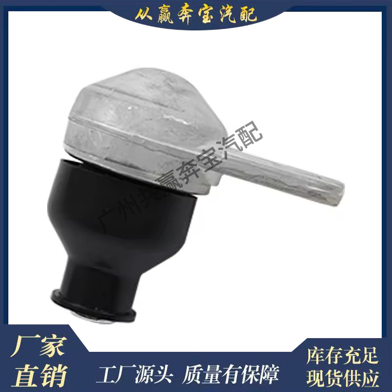 Suitable for Mercedes-Benz E-Class Upper Suspension Ball Joint Swing Arm Ball Joint 0003301007 2113309907 2113310