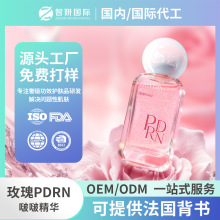 PDRNõ龫Ay̝o·ɫAҺNƼӹ