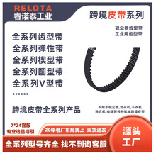 羳X142-2M-5 186-2M-6 148-2M-5 168-2M-6 186-3M-6 Ƥ