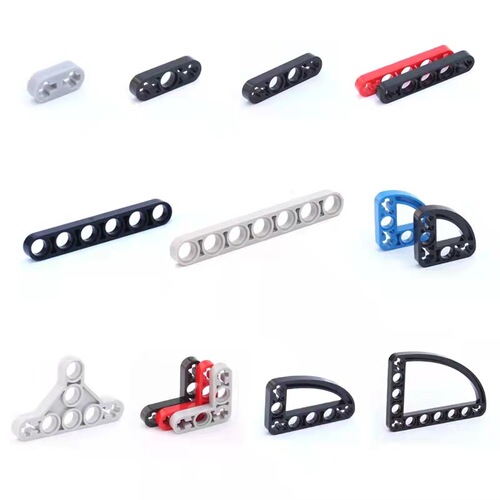 Compatible with LEGO domestic small particle blocks mechanical technology spare parts MOC thin hole arm educational toy