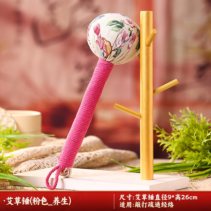 教师节礼物实用养生艾草锤伴手礼袋幼儿园送老师高级感创意小礼品|undefined