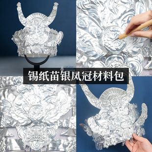 �a����diy���ϰ�ţ��ñ�ֹ������ٔ��������yñ�Ӄ�ͯ�ֹ����I