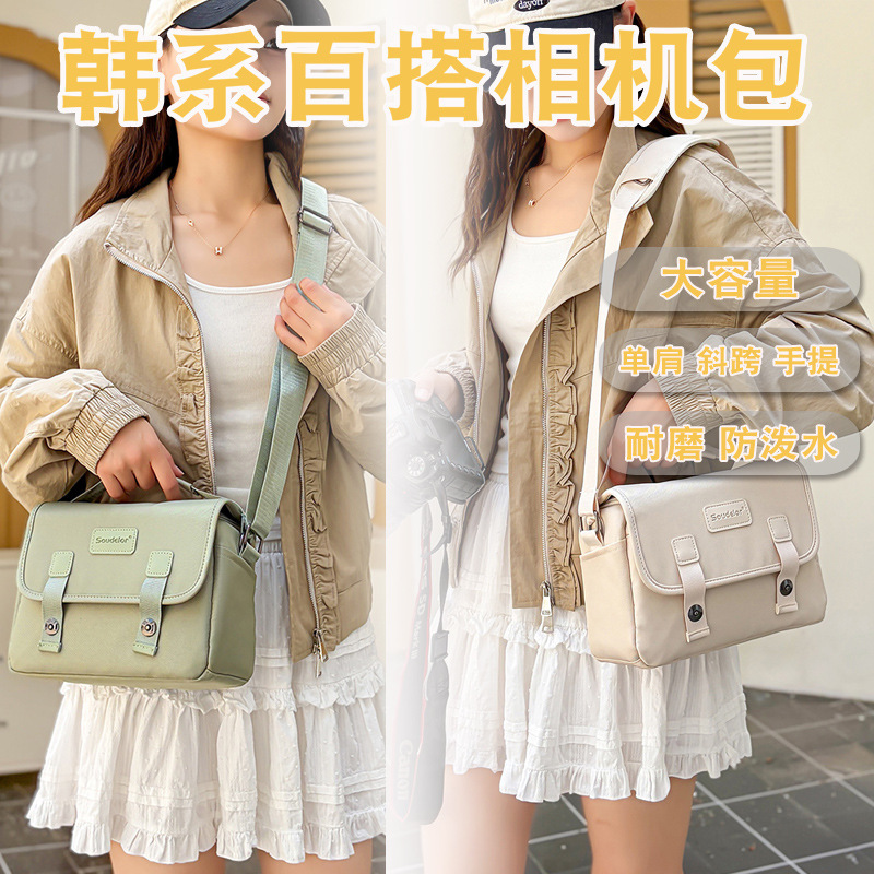 New Single-Shoulder Crossbody Camera Bag, Slr Digital Photography Bag, Waterproof Camera Mirrorless Bag, Cross-Border Exclusive Protective Case New Single-Shoulder Crossbody Camera Bag, Slr Digital Photography Bag, Waterproof Camera Mirrorless Bag, Cross-Border Exclusive Protective Case