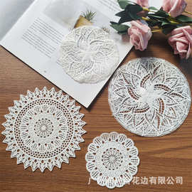 新款圆形杯垫白色绣花蕾丝布贴diy手工法式镂空精美服装花边辅料