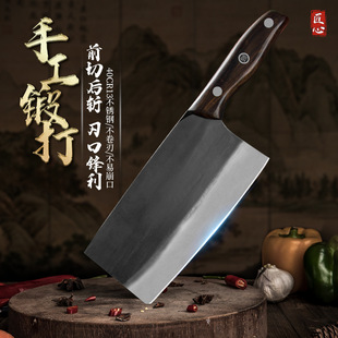Yangjiang factory forging knife household meat cleaver machete bone cutter in stock wholesale