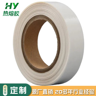 �����zĤ�S��ֱ���m��춼���ƷPVC�N��tpu����Ĥtpu����Ĥ