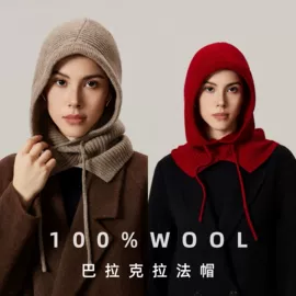 围巾;丝巾;成人帽