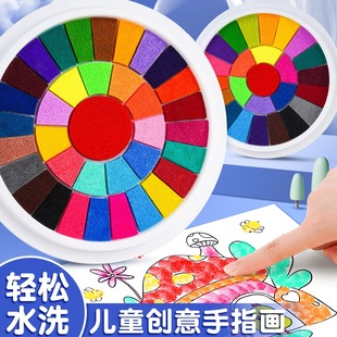 Children's Finger Painting Colorful Ink Pad Student Ink Pad Graffiti Baby Finger Painting Album Print Kindergarten Washable