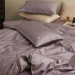 100支輕奢高級感純色長絨棉四件套全棉純棉紫色雲朵刺繡床上套件