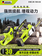 ���ʽ��С�ͼ����ֳ�늄���늳ش�����䏘����䏷�ľ�