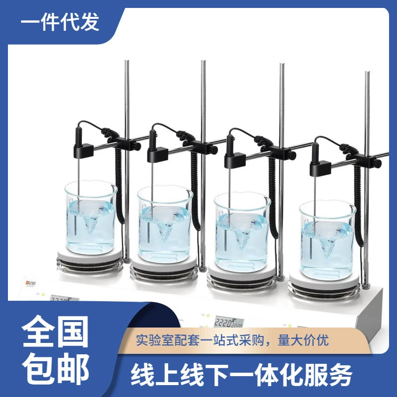 Далонг 4/6 канал ЖК-нагреватель с ЧПУ магнитная мешалка