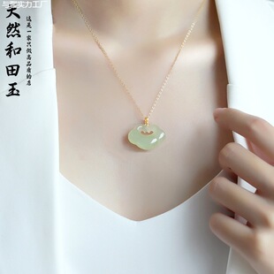 ��Ȼ��Ʒ������������Ů18k�������Ů������ƽ���iŮʿ�����