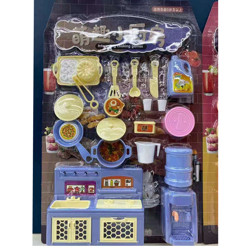 微信图片_20210612165648_副本