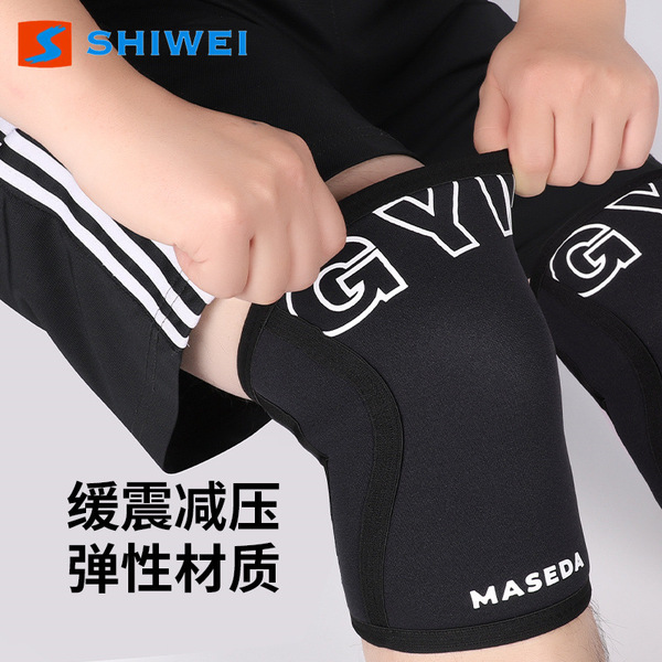 Sports knee pads