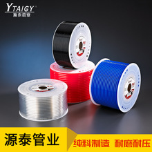 ܛܚӚ ۰Չܛ PUܛ Չܛ PUܛ