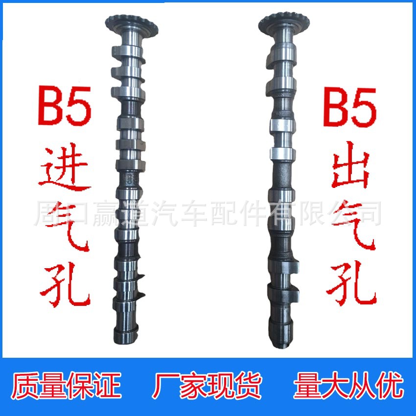量大从优