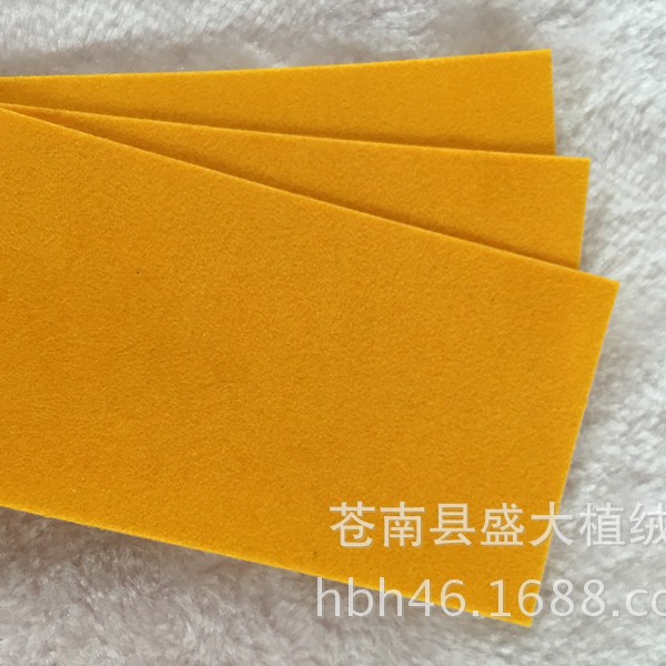 金黄植绒布不干胶 礼盒内衬 1.1米宽 6元每米 免费切割